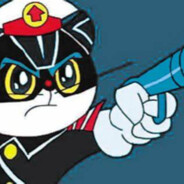 黑猫警长
