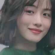 理塘最強伝説と絕兇の