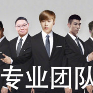 澳洲袋鼠批发陈哥