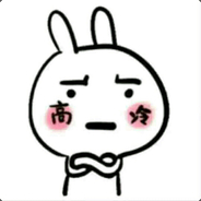 胖头蒜和大脸葱