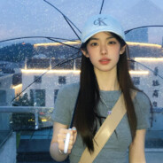 La belle fille de la fon