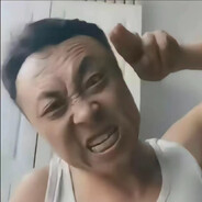 装逼让你飞起来