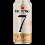 балтика 7 avatar