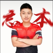 TyLoo Donk1ng
