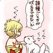 今天你吃饭了吗