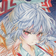 Mokou