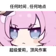 AAA麒麟驾校柴教练