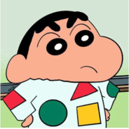 春日部野原新之助