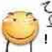 她说人民币就该人民用