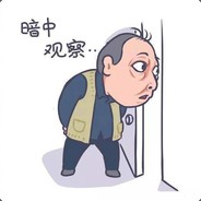 Big Avatar