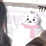 泰酷辣（已有闺蜜）