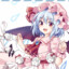 Remilia Scarlet