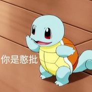 你要占十个座位？