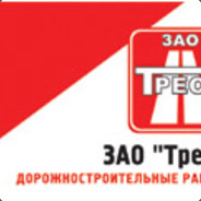 Трест 33 проекты