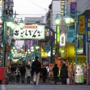 togoshiginza