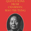 Chairman Mao
