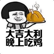 Big Avatar