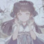 辰辰酱
