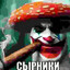Фиданука Япомиду