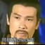 同朕再check吓