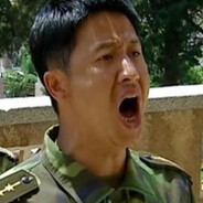 钢七连连长高城