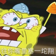 骑着鬼子看樱花