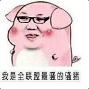 在座的各位都是辣鸡