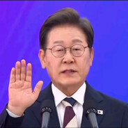 韩国第一突破手李在明