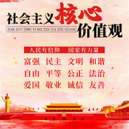 上课不用看阳历，每天