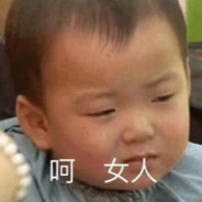 锁向披靡      科技第一