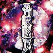 fatest's avatar