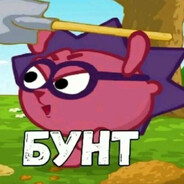 E}I{ИК