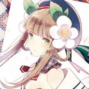 天涯