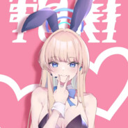 脉构山仙子苏幽璃