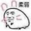 南站admire