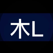 木L