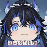 爆炸小诺大王zx