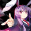 Reisen Inaba