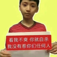 � 𝓔𝓿𝓲𝓵