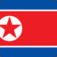 북한