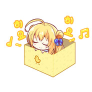 siyupoyu