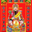 包青天.bet