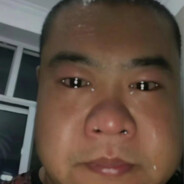 一天不撸积阳德 几天不