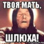 НУЖЕН ДОДЕП НА КБ