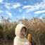 鹿尾