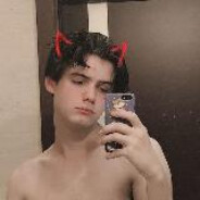 Big Avatar