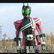 我只是一个路过的来打