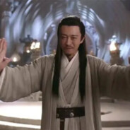 混元霹雳手成昆