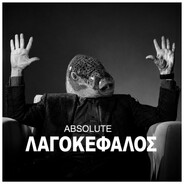 ABSOLUTE ΛΑΓΟΚΕΦΑΛΟΣ
