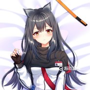 基金会A级在逃人员